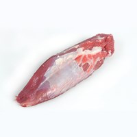 Meat Cut Spec Step 1